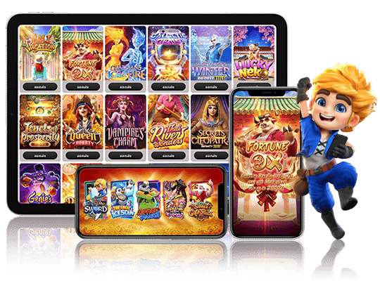 askmeslot รวมเกมเดิมพันครบวงจร บาคาร่า ไพ่ เสือมังกร กีฬา รูเล็ต ไฮโล และอีกมากกว่า 1,000 เกม เล่นได้ ถอนได้จริง 24&nbsp;ชม.